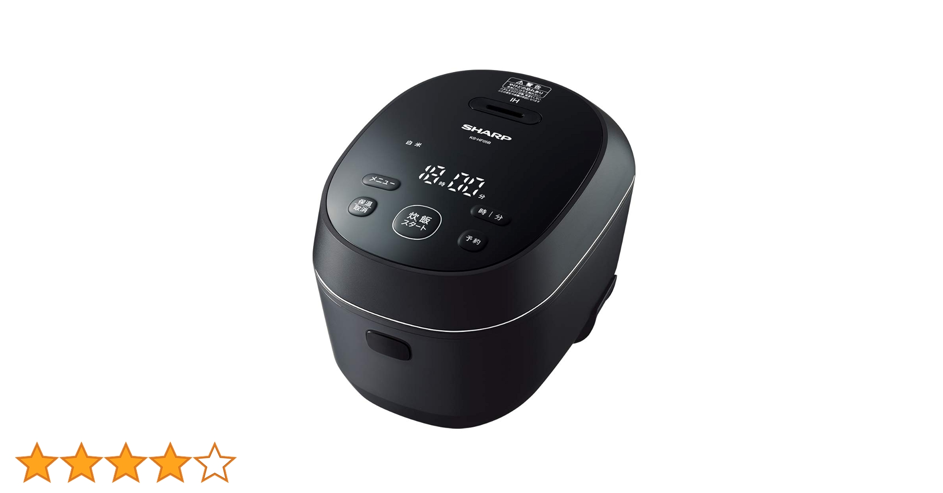 SHARP　IHジャー炊飯器　3合　KS-HF05B-B ブラック KS-HF05B | 炊飯器：シャープ